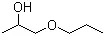 Propylene Glycol Monopropyl Ether CAS 1569-01-3